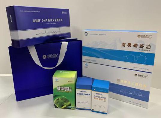 五龙口包装盒定制